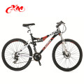 Alibaba hommes double suspension VTT / vélo de descente / acheter VTT tout suspendu